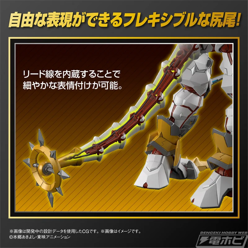 電撃ホビーウェブ on X: 