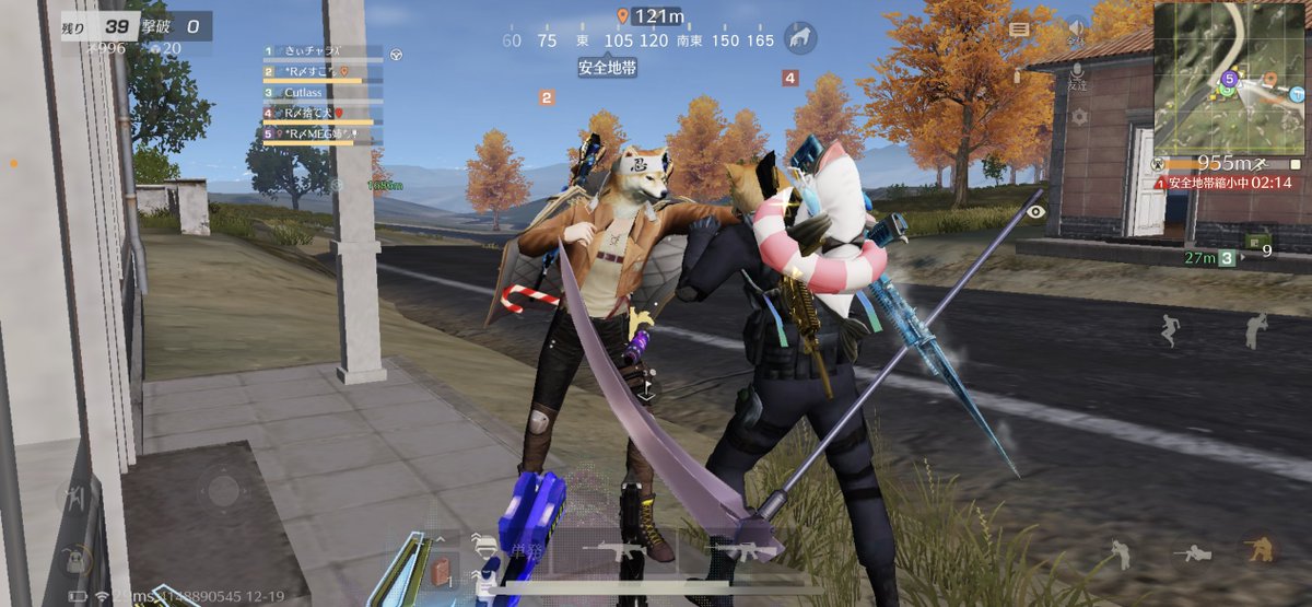 megp_____'s tweet photo. 🐕兄弟。久しぶりの再会🤝🏻
いつもすれ違ってばかりだったもんね🥹
私も嬉しかった🥲
#荒野行動
#teamRomance https://t.co/TGgePIOj7S