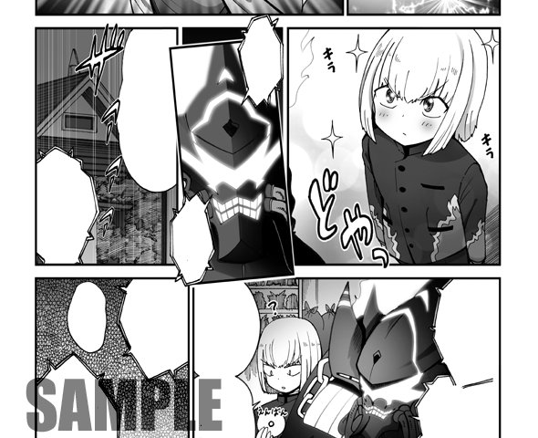 だいぶ前だけど、
『SSSS.GRIDMAN ANTHOLOGY』『SSSS.GRIDMAN コミックアンソロジー SIDE:宝多六花』という二つのアンソロに描いてますので、どこかで見かけたら買ってくれよなっ😊
#ssss_gridman