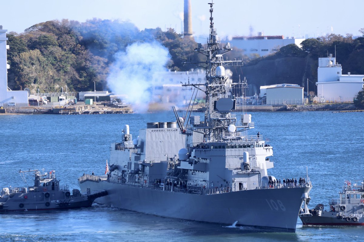 WarshipCam's tweet photo. Japanese Maritime Self-Defense Force Murasame-class destroyers JS Ikazuchi (DD-107), JS Akebono (DD-108), and JS Ariake (DD-109) leaving Yokosuka, Japan - December 19, 2022 #jsikazuchi #dd107 #jsakebono #dd108 #jsariake #dd109
SRC: TW-@svXwunjkknbmZYw https://t.co/ExxytewOJk