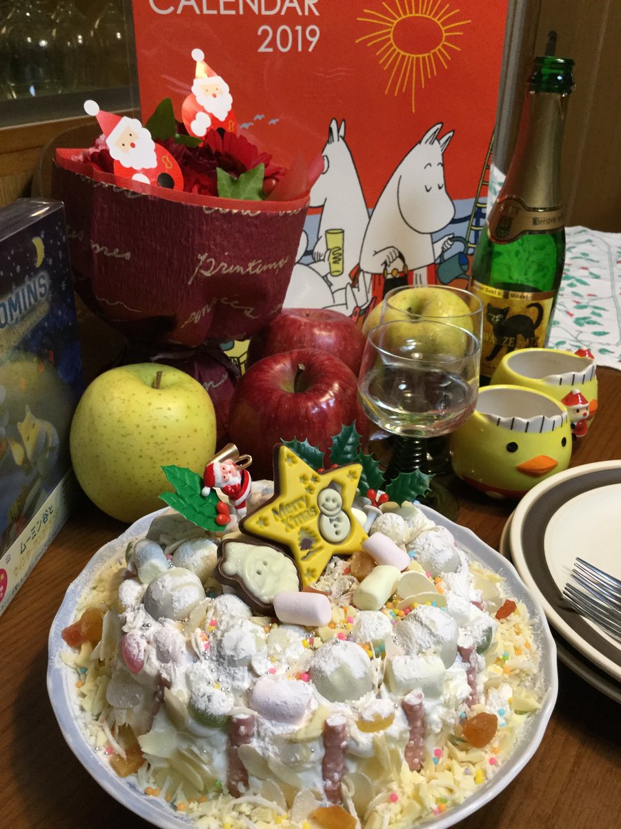 わーい!
ハッピークリスマス!
ハッピーホリデイズ!
ありがとうございます🥰
バリィさんのマグ⁉︎かわいい、、👀