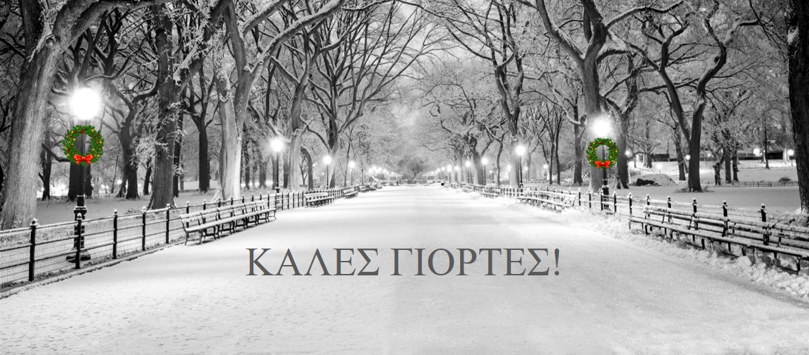mathainoorg's tweet photo. Our work is far from done, and your additional support makes a huge difference as we continue working for this generation of young Greek learners. Thank you for being part of this program and giving again today.
 
Give today! https://t.co/IyEm65S4bZ https://t.co/b4xvbxej7j