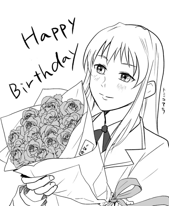 静留さん
お誕生日おめでとう!!
百合を教えてくれたお姉様! 