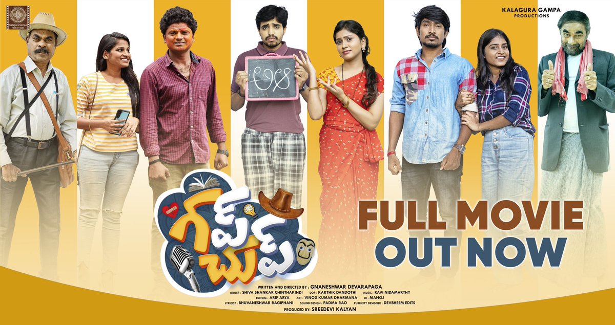 gupchup_ott's tweet photo. @gupchup_ott full movie is out now on @_kgproductions YouTube channel, head over to the below link to watch the full movie ✨

https://t.co/D3XXIHmtHh

@kalagura_gampa @gnanidevwriting @vishanarudu @kalyanmekala @srinucnu141 

#gupchup #gupchupwebseries https://t.co/c4UGVBGASf