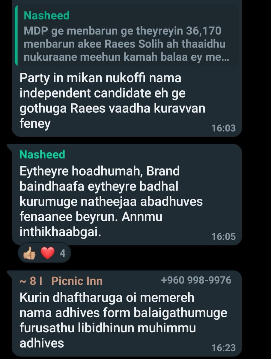 aejendaa tweet picture