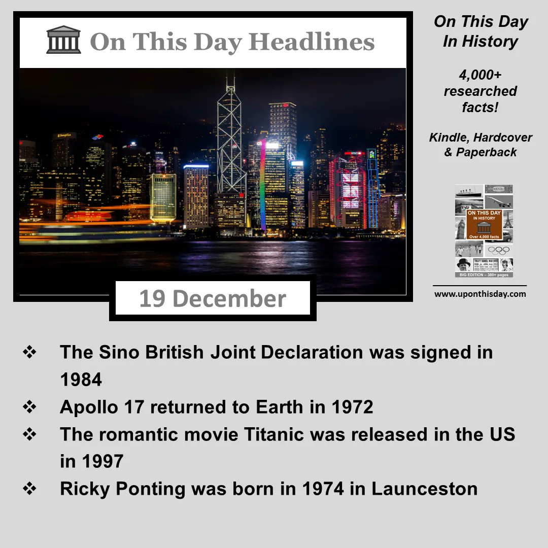 uponthisday's tweet photo. #OnThisDay Headlines #OTD
- The #SinoBritishJointDeclaration was signed in 1984
- #Apollo17 returned to Earth in 1972
- The romantic movie #Titanic was released in the US in 1997
- #RickyPonting was born in 1974 in Launceston
More here https://t.co/nH5xSkxWBm https://t.co/OyasesM0tQ