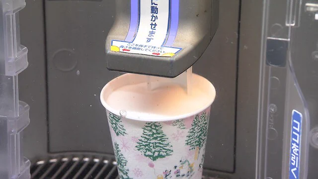 去年に続き、 ローソンは大晦日と元日に「ホットミルク」半額へ！