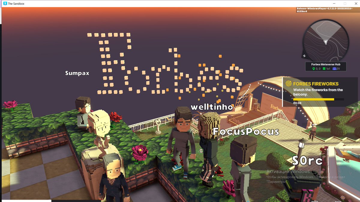 Lexie Beier tweet media