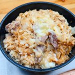 ほとんど炊飯器にお任せで作れるから簡単でお手軽!チキンラーメンなどを使った「炊き込みご飯」レシピ!