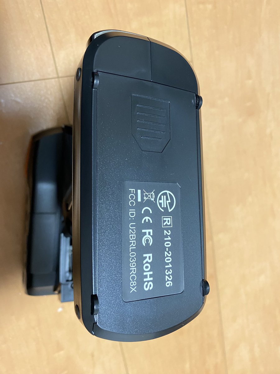 RAZIKYAN_RC's tweet photo. 技適ナンバーは、本体裏面の電池ボックス蓋にシールできちんと貼ってありました!
#ラジコン
#クローラー
#rc8x https://t.co/6071rtjBcu