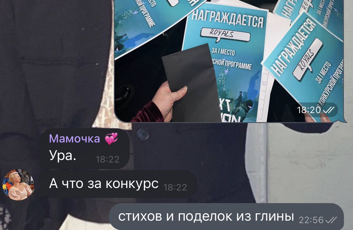 secondgraded's tweet photo. мам мы не танцуем честно https://t.co/UEtaUZjNbB