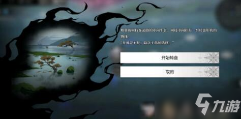 Andprey1's tweet photo. 😎😎 #genshin #소울타이드 #Soultide #Animesong #Lin https://t.co/eSPwDG7Qod