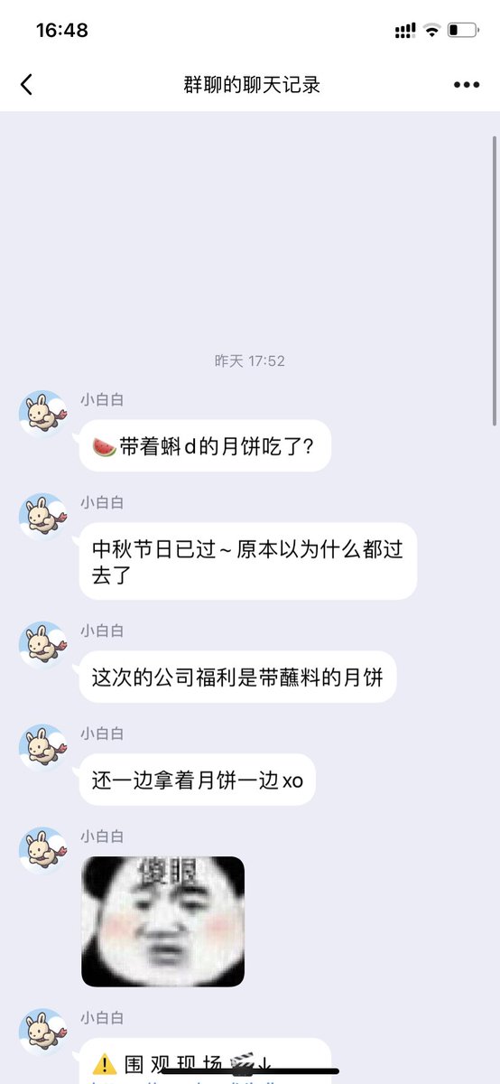 WhyetGeorge's tweet photo. @Ptz83030128Z @firefox88355300 @qingweijiangyyy 来，进群 https://t.co/4iIhz5bkgG