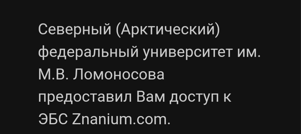 я пони я tweet media