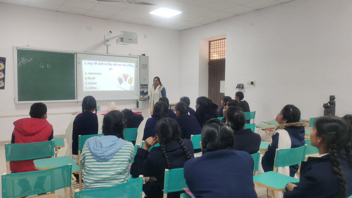 Priyank40199012's tweet photo. #smartclassstudy
#Gkclass
@varmakanil @CommissionerKnp 
@smartcitykanpur https://t.co/JjvRtksOol