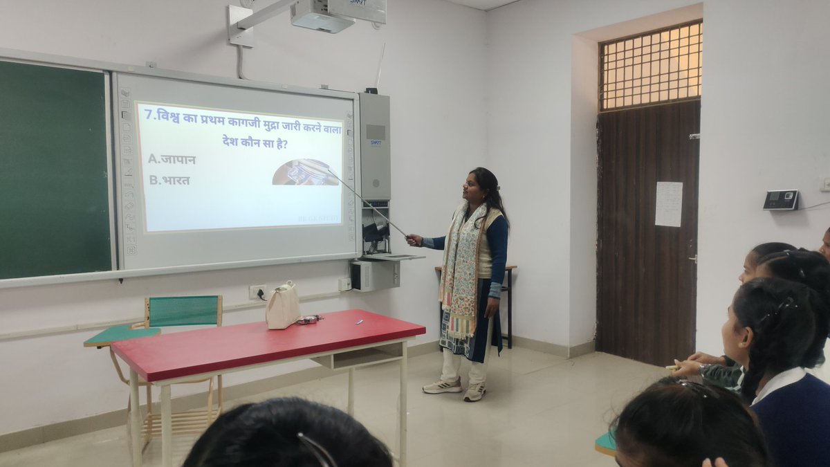 Priyank40199012's tweet photo. #smartclassstudy
#Gkclass
@varmakanil @CommissionerKnp 
@smartcitykanpur https://t.co/JjvRtksOol