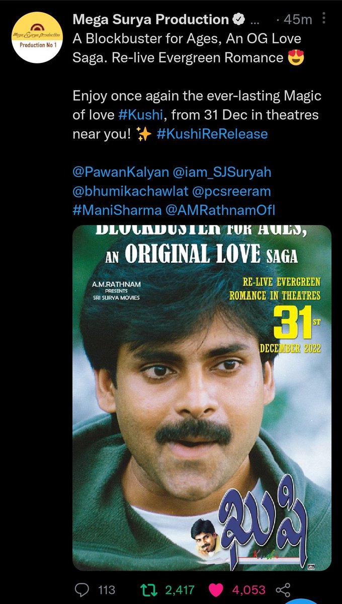 ajaystyles56's tweet photo. This December 31st official confirm re-release #kushi and #gangledar in theatres mega brothers ❤️
@PawanKalyan garu @KChiruTweets garu
#kushirerelease #gangledarrerelease https://t.co/v2Cdn3XxYM