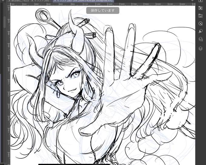 だーれだ?wip_φ(・_・ 