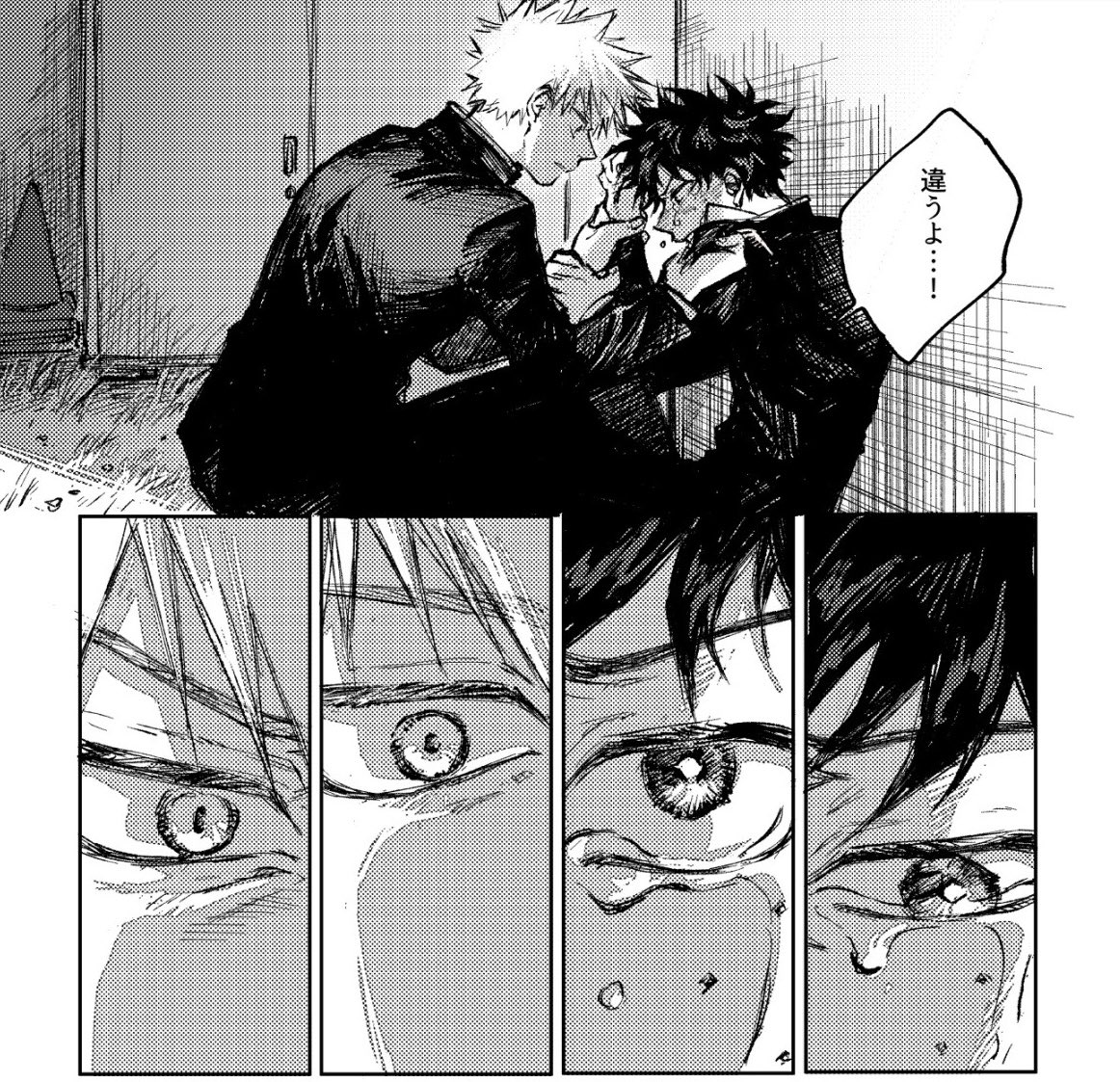 yuu_no_hou's tweet photo. https://t.co/ewVAqyUnEm