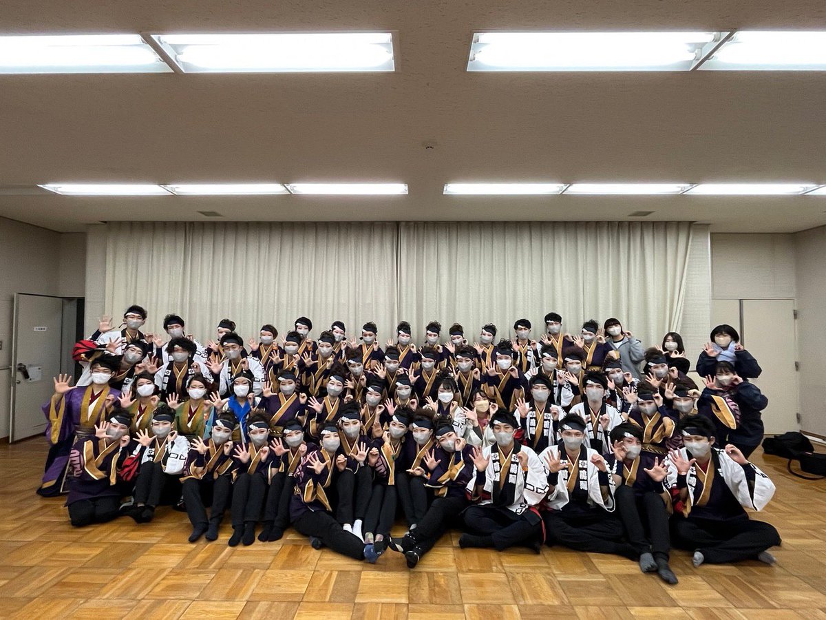 meito_2022's tweet photo. 昨日バサラカーニバルに出演させて頂きました🦀

当時のGO!!縁メンバーに加え、現役めいとりあんも一緒に踊ることができ、懐かしさと共に一味違うGO!!縁をお届けできたのではないでしょうか☺️💭💯

応援して下さった皆様に素敵なご縁がありますように🟣🟡

沢山の温かいご声援ありがとうございました🥰 https://t.co/3i5rLU51b2