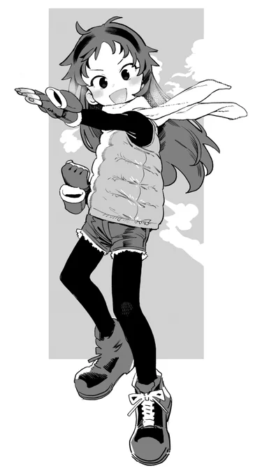 蒸しテック南条 