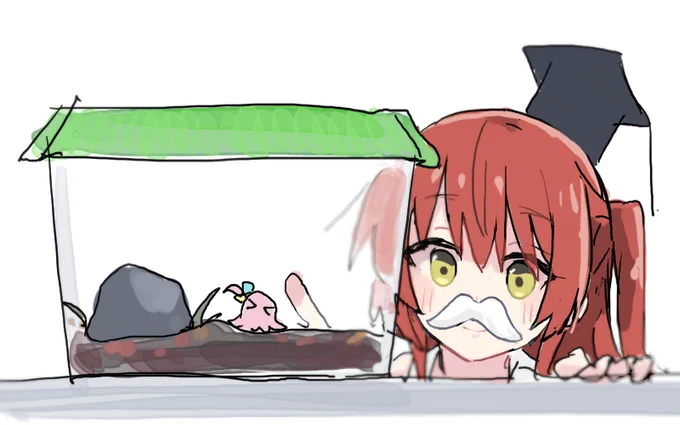 ? 