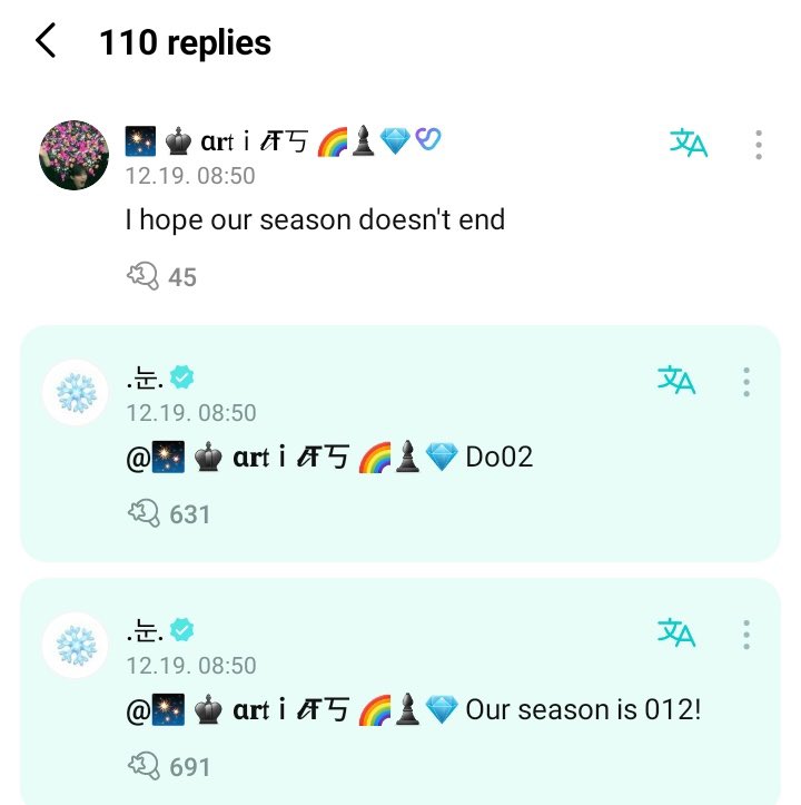 treasuremenfess's tweet photo. TEUME! KITA GIMANA MAU MUPON, ORANG TREASURENYA AJA PADA GAMON  😭🙏🏻  https://t.co/4K2f12Yub8