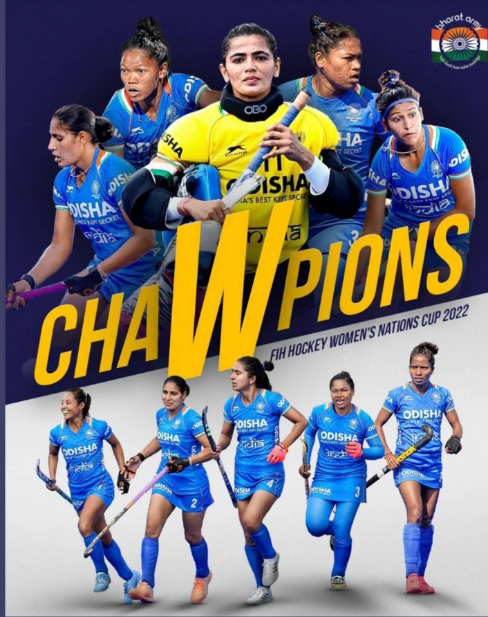 આર્જેન્ટિનાની સાથે સાથે ભારતીય મહિલા હોકી ટીમે પણ ફ્રાન્સને ફાઇનલ માં હરાવી ભવ્ય વિજય મેળવ્યો છે. તે બદલ તેમને ખૂબ ખૂબ શુભેચ્છાઓ.
#India #proudmoment 
#FIFAWorldCup
#HockeyIndia 
#FIHNationscup2022