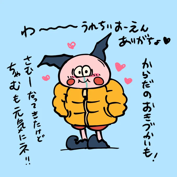 @kanatantantant 