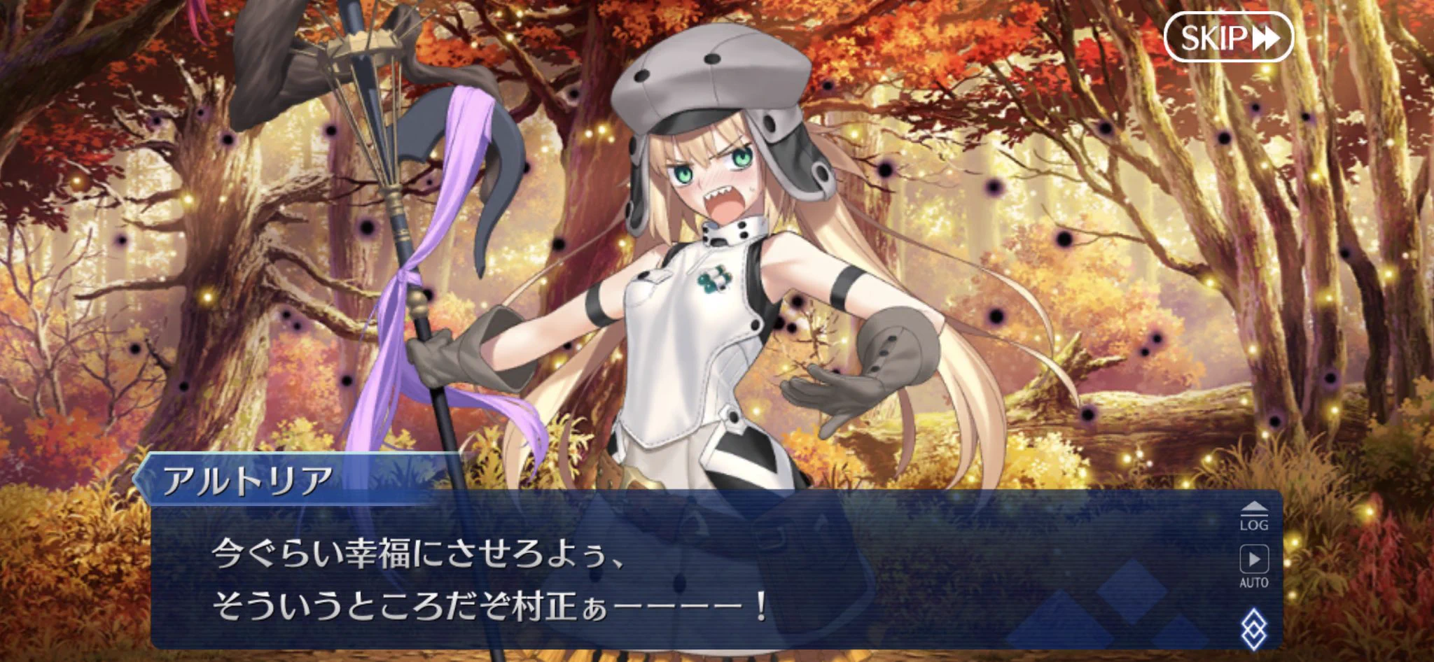 公式】Fate/Grand Order on X: 