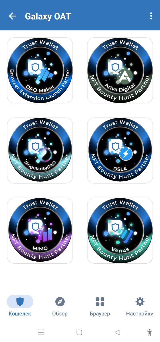 GerdNilssonn's tweet photo. @TrustWallet My 13 NFT😃
0xd460F1705fA7a8D6140005DB160DAc9853D391a2

#TrustWalletNFT https://t.co/5SuX7Z4agS