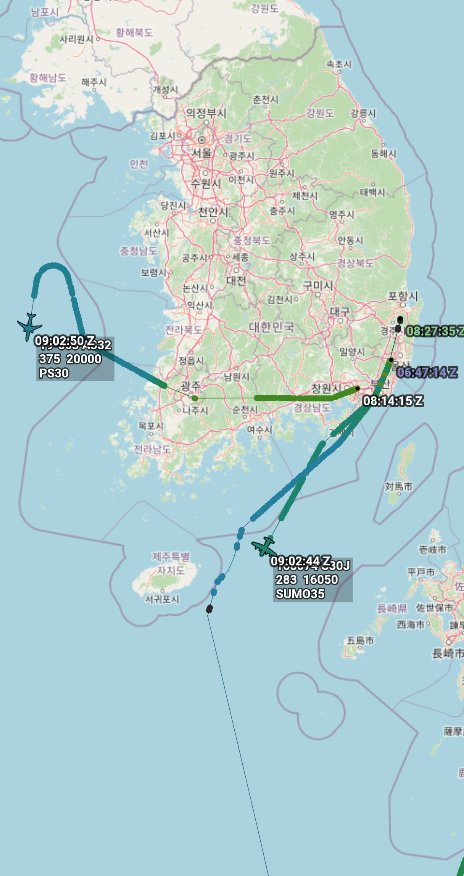 Oceanworldfree's tweet photo. 🇺🇲USN SUMO35 168074 #AE2FA0
#KoreaStrait

🇰🇷 Republic of Korea Air Force 
#대한민국공군 #ROKAF PS30 19-003 #71F882 #YellowSea

Lockheed Martin KC-130J Hercules
Airbus KC-330 Cygnus https://t.co/KHcTVPKLJh