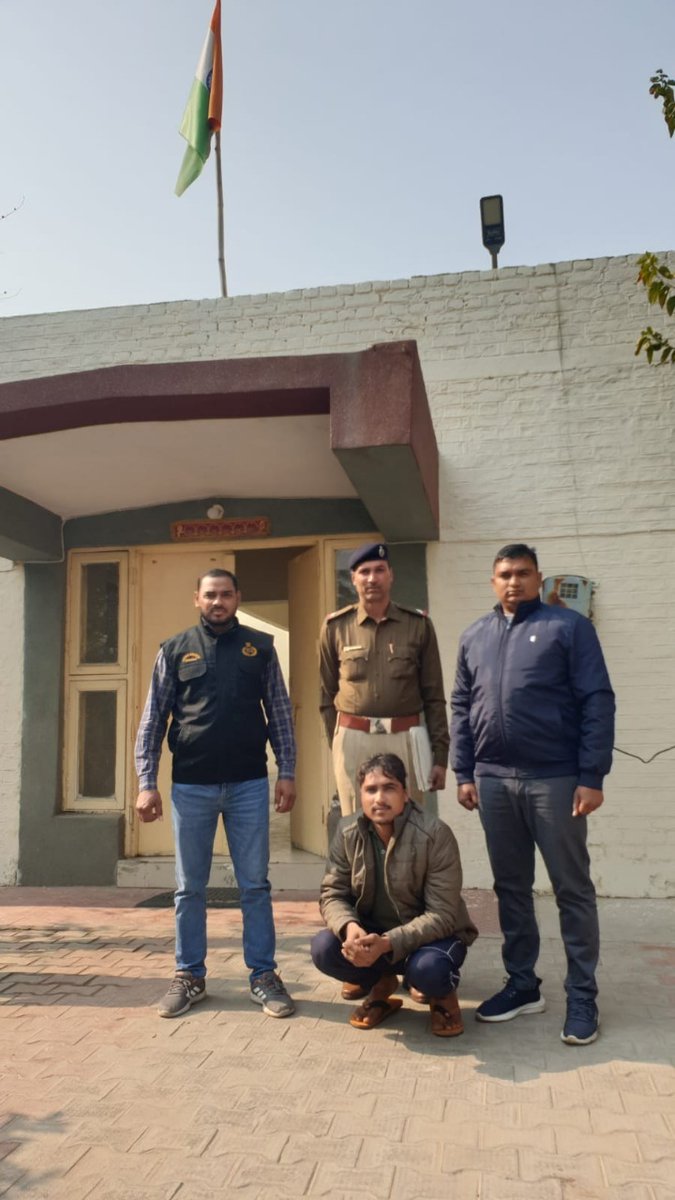 FBDPolice's tweet photo. #Crime_Branch सेक्टर-56 की टीम ने #ATM_Machine काटकर ₹15,88,000 निकालने वाले आरोपी सोकत को किया #गिरफ्तार। भेजा #जेल।
@SCBHaryana
@police_haryana https://t.co/Y2IDGBTpHZ