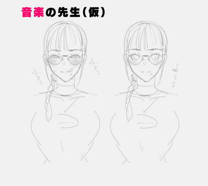 次のキャラ候補
音楽の先生です😉👍 