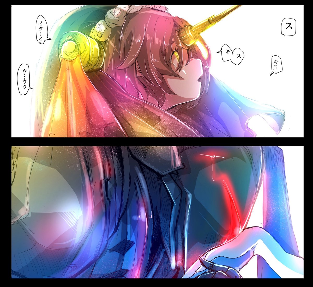サンプル2 