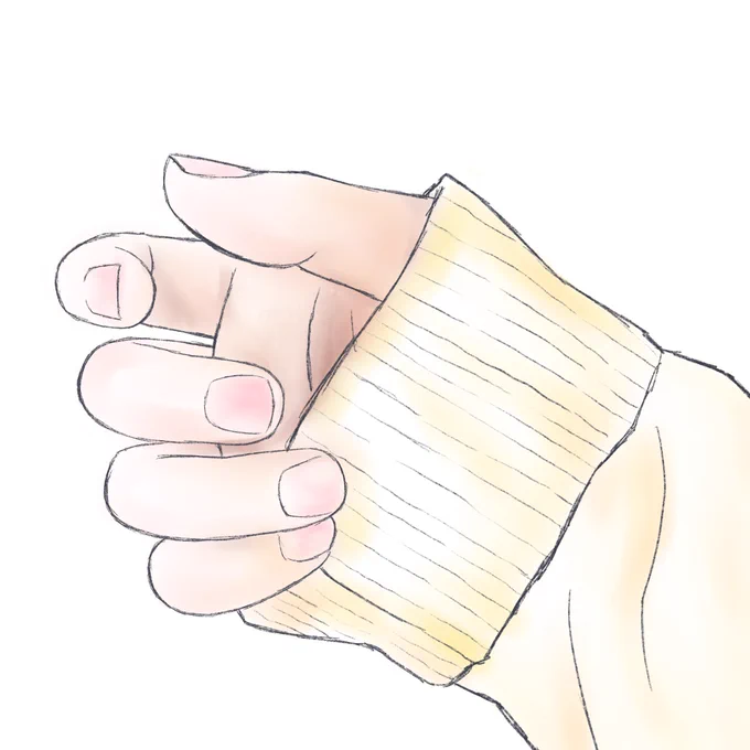 萌袖。 
