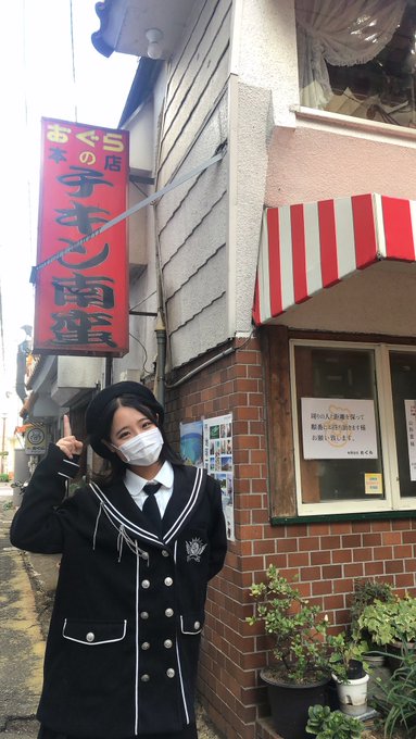 Twitterのコスプレ画像39