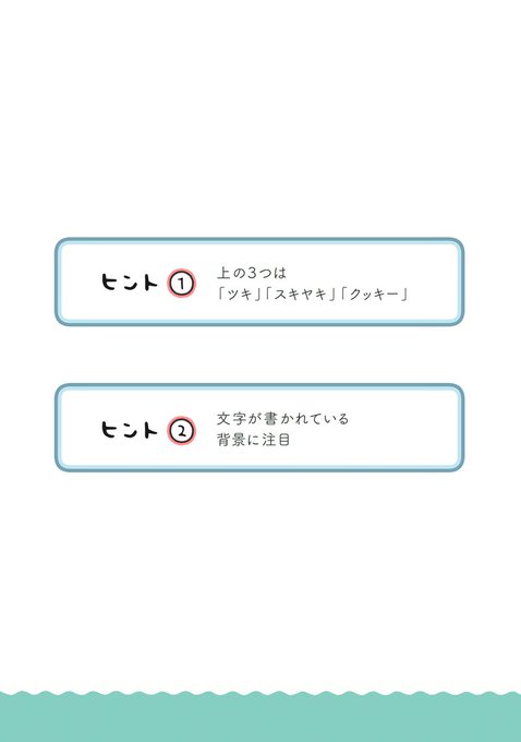 たつなみ Qrostarの漫画作品一覧