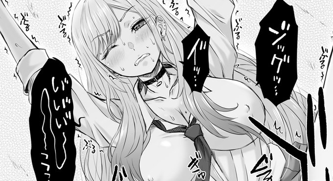 修正ページアップロード…かんりょう 