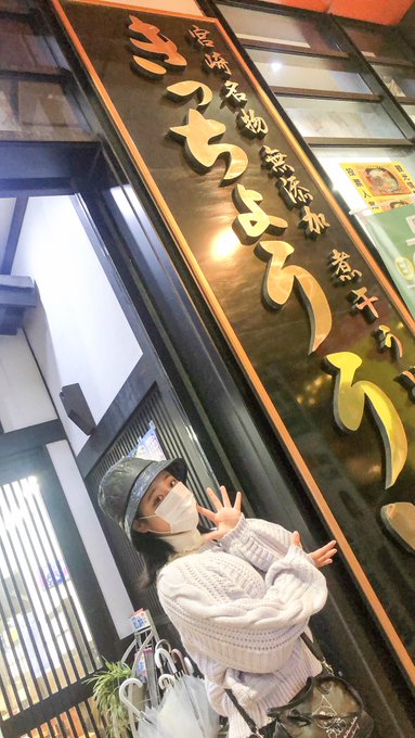 Twitterのコスプレ画像6