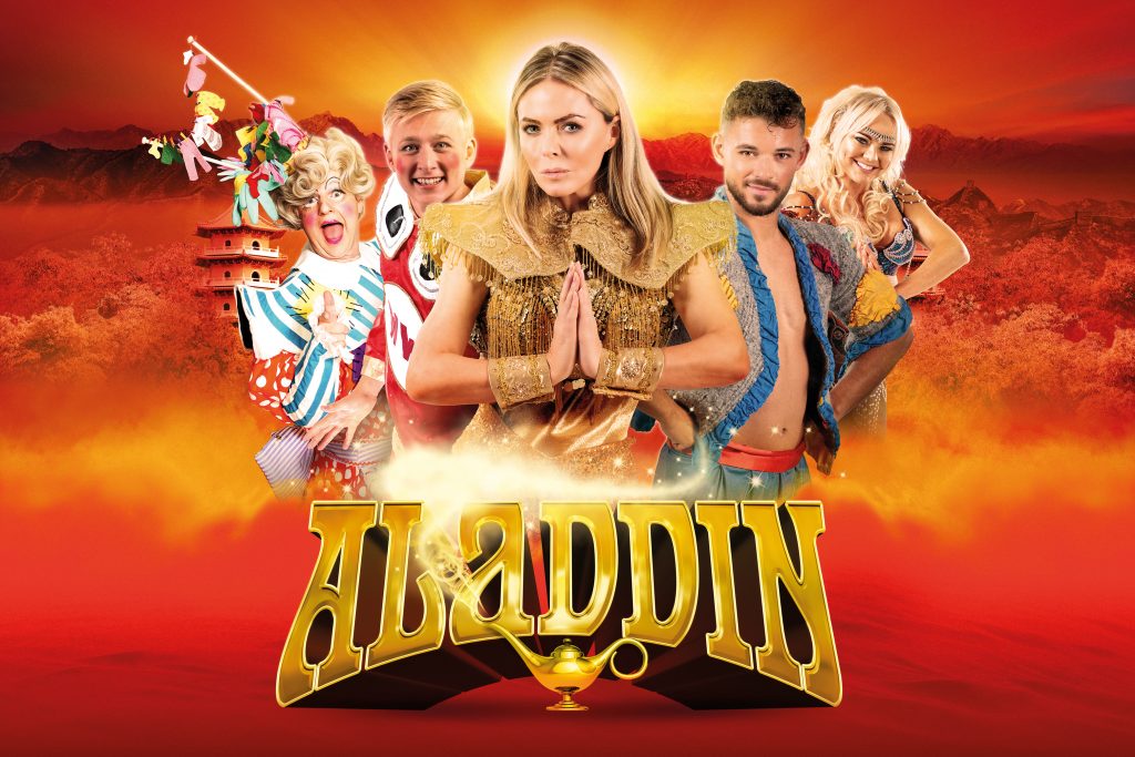If you are looking to take your family to see a pantomime this year, then please check out @lhkproductions Aladdin at @AtkinsonThe . Thanks to one of our Ambassadors Lee who invited us to bring some families along to enjoy the show.