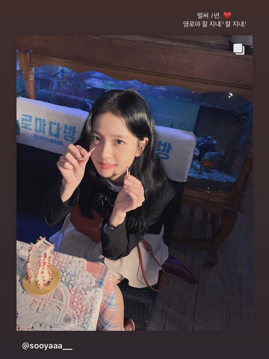 LETTERfromME2U_'s tweet photo. ♥️❄️ #HAESOO
SNOWDROP BEST DRAMA
#SnowdropFirstAnniversary
#OneYearWithEunYoungro
#OneYearWithLimSooho #설강화 https://t.co/nEXaEsEkJQ