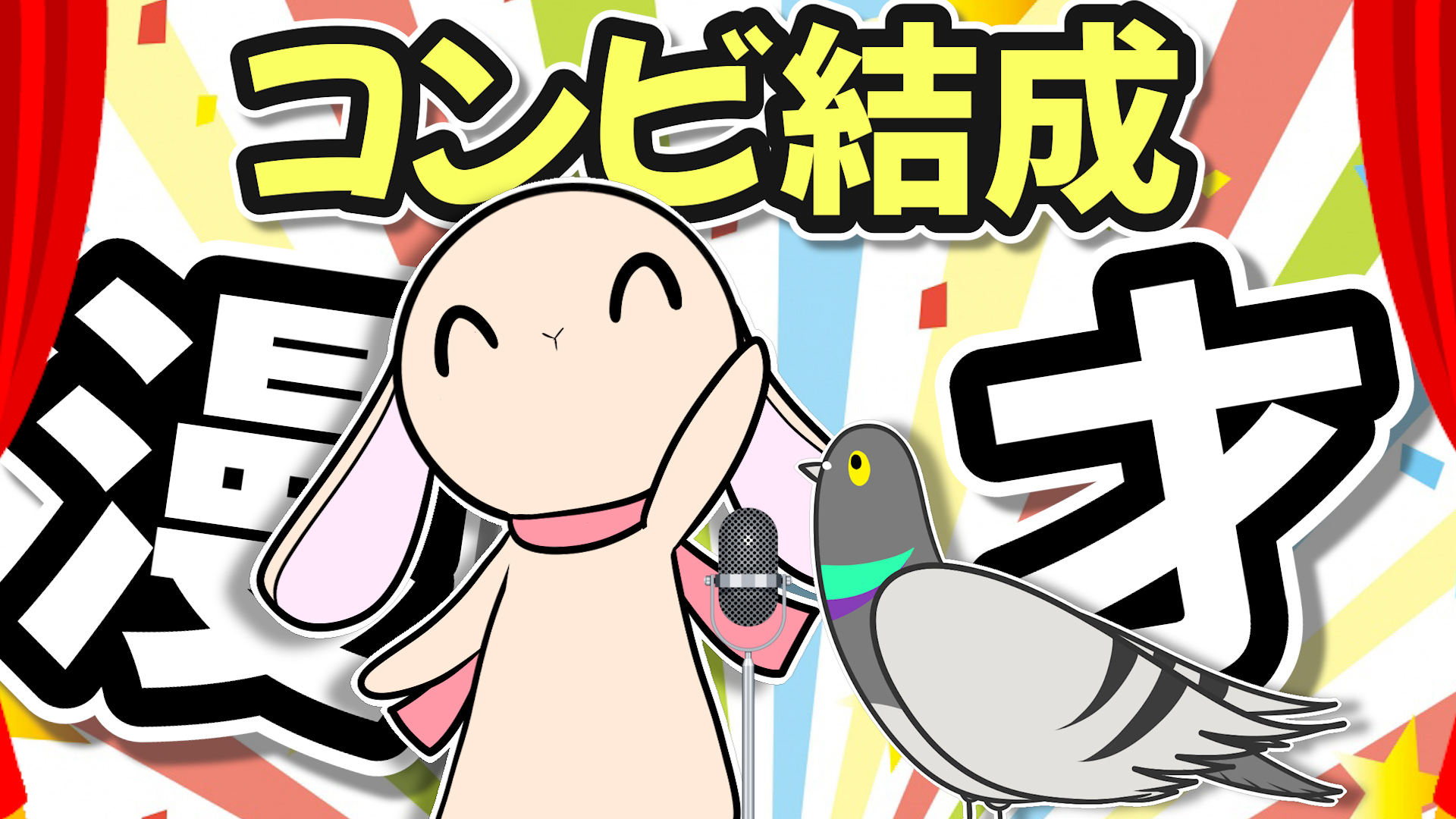 うんちゃん様専用 うんちゃん様専用 ガラス細工 ミニチュア うんちゃん