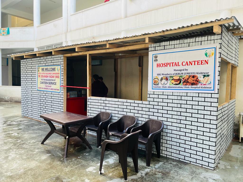 Devansh_IAS's tweet photo. Launched Women Self help group run -‘District Hospital canteen’ for addressing food needs of patients and medical staffs!

100% women run - for women’s livelihood 

To converge with Ayushman Bharat meals.

@OfficeOfLGJandK @DAY_NRLM @indukanwal @diprjk #SHGs https://t.co/9s7ScgQxOn