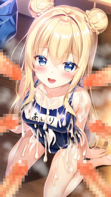 スク水にぶっかけ無洗浄 