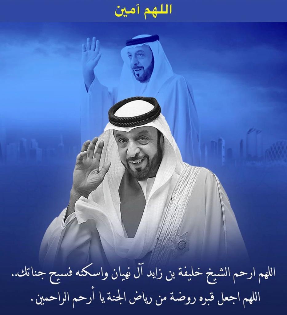 دكتور زِقِرت بوراشد (@d_zgrt) on Twitter photo 