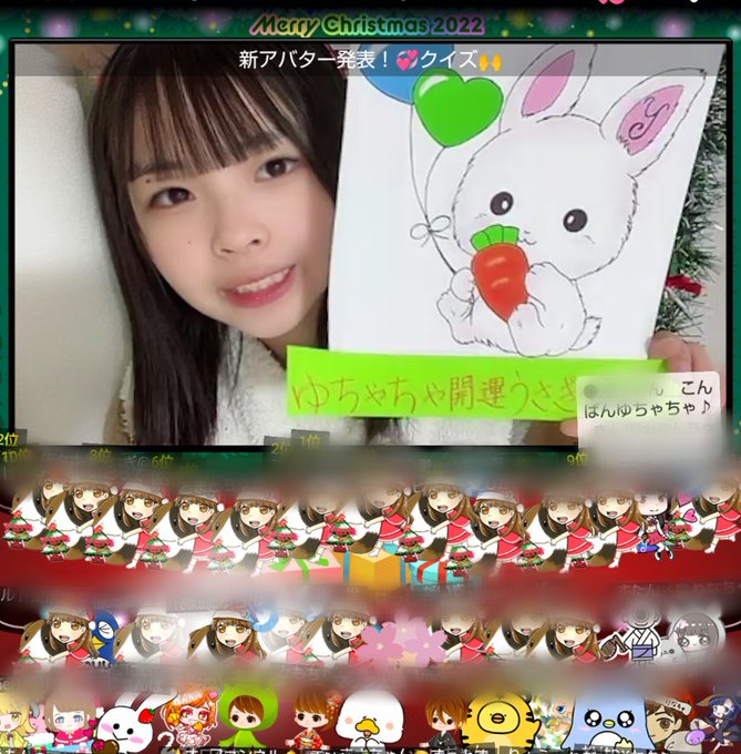 ゆらのTwitter画像33