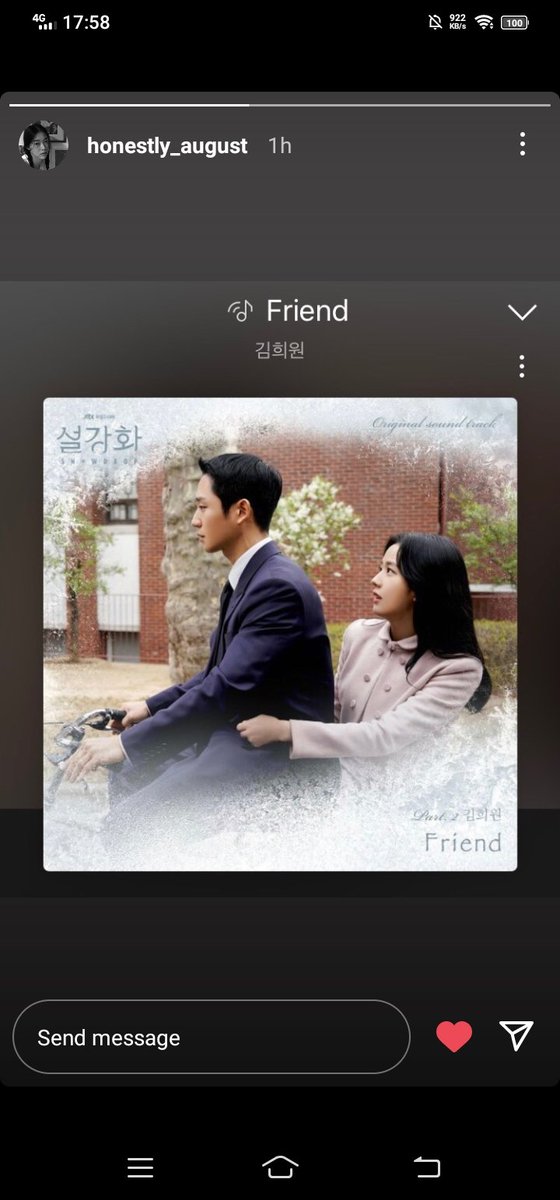 Shamc_Jhan's tweet photo. SNOWDROP BEST DRAMA
#SnowdropFirstAnniversary #OneYearWithEunYoungro #OneYearWithLimSooho #HAESOO https://t.co/kApkb0n6LQ