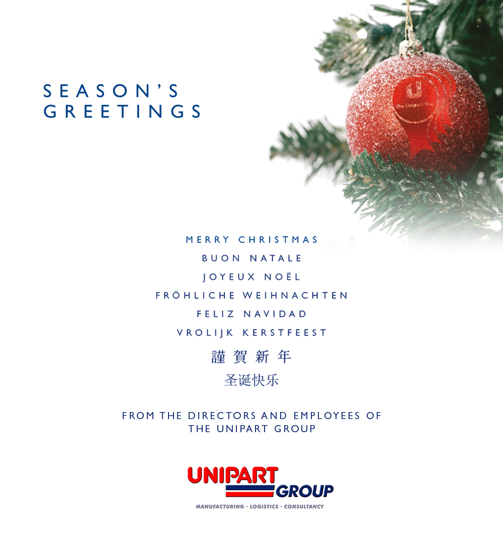 Unipart Manufacturing (@UnipartMfg) on Twitter photo 2022-12-19 10:00:13