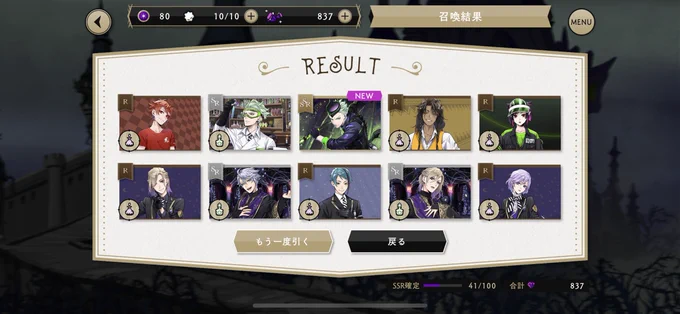 アアアアアアアアアアア 